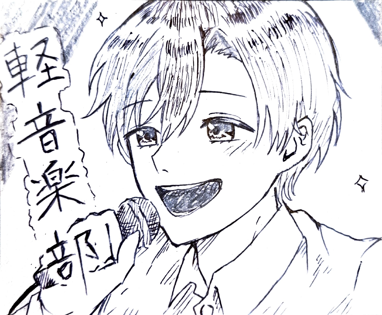 軽音楽