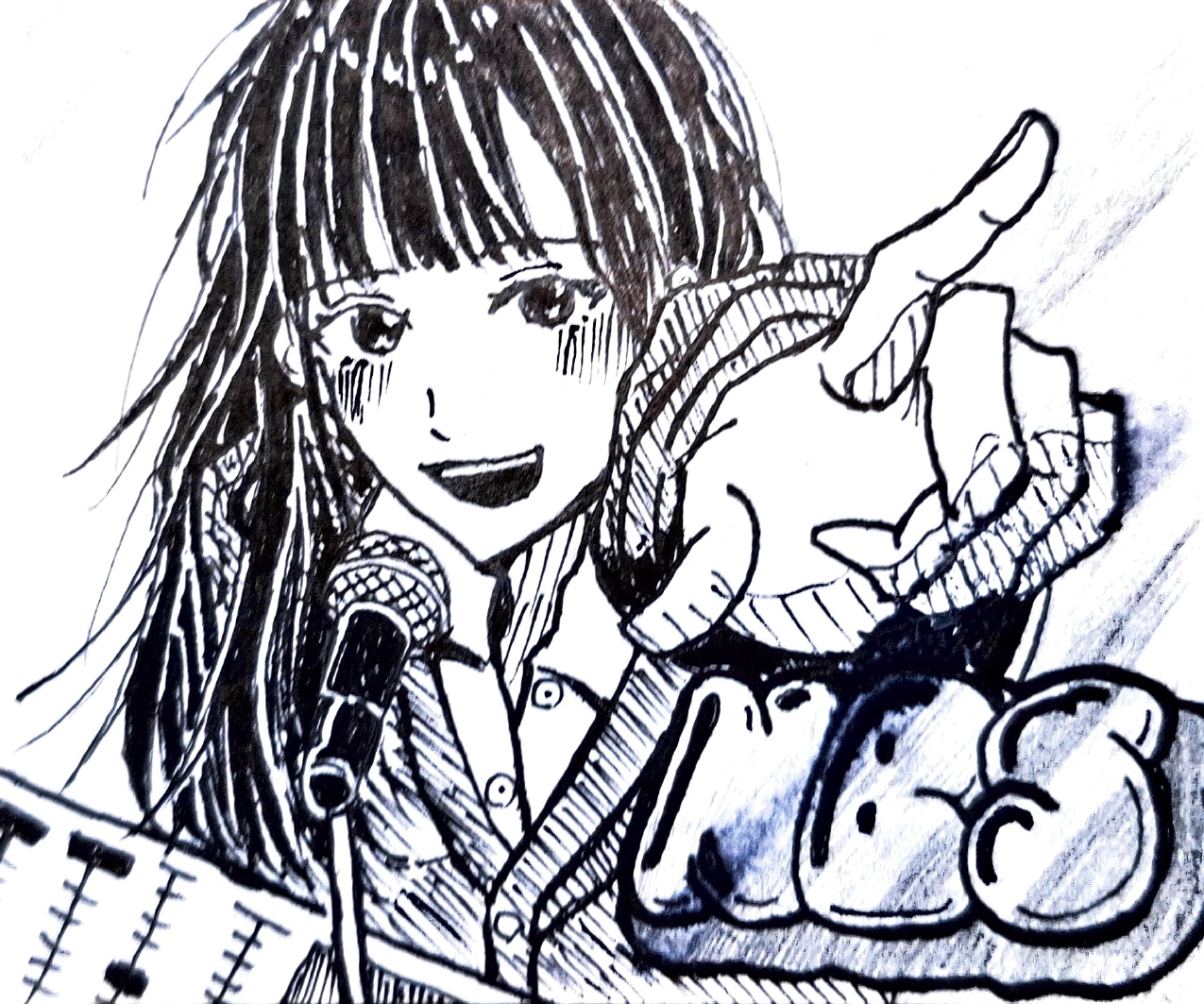 放送