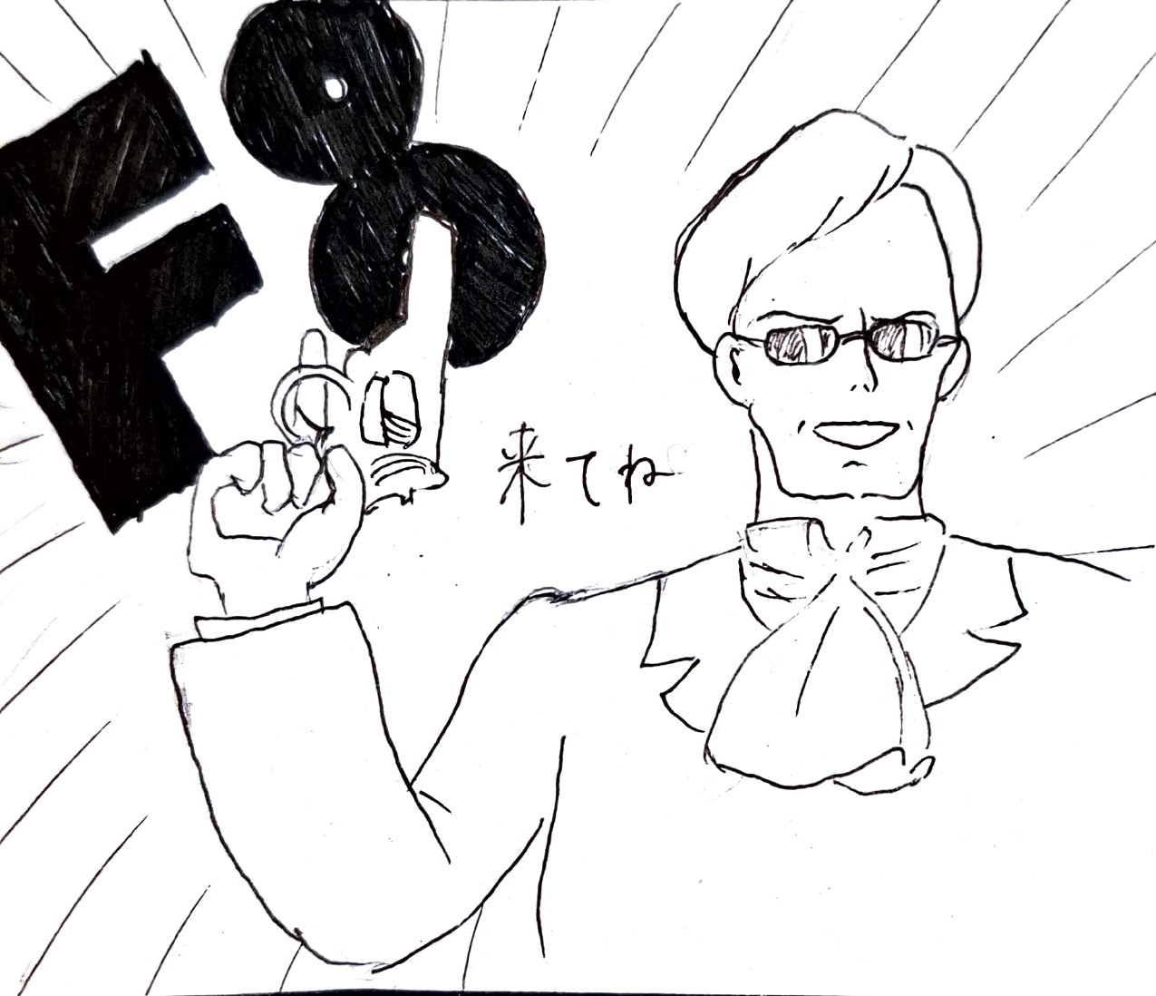 f8